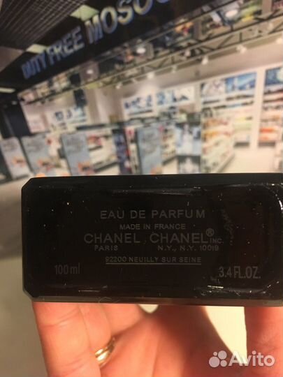 Chanel coco noir