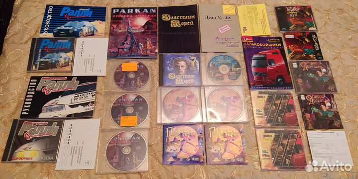 Русские биг боксы и другие их компоненты