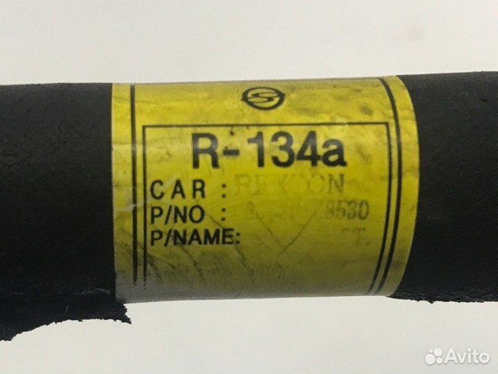 Трубка кондиционера Ssangyong Rexton D27DTP 2008