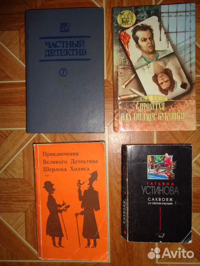 Книги разной тематики
