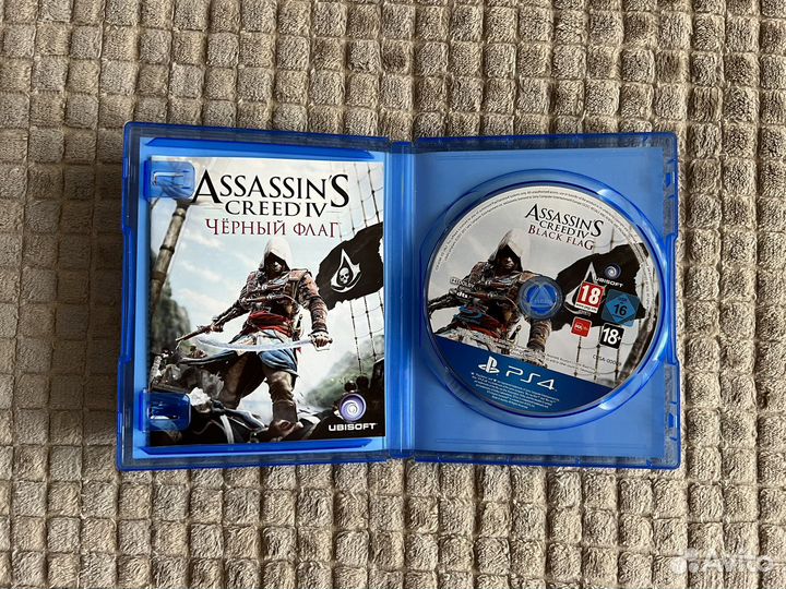 Assassins creed black flag ps4