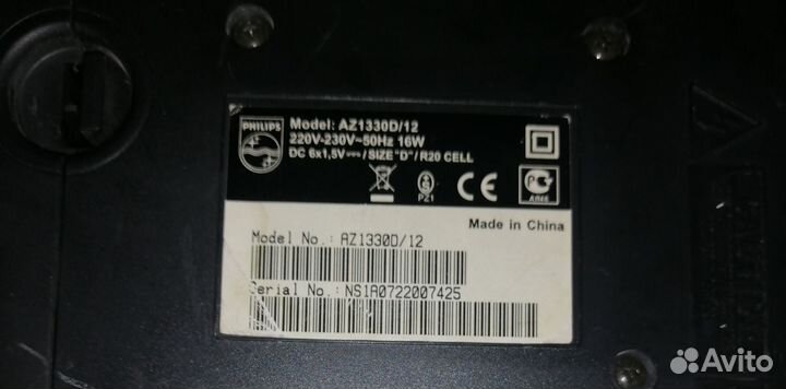 Магнитола Philips az1330D