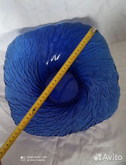 Посуда синяя