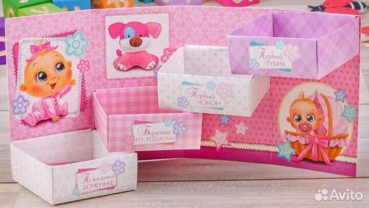 Новый набор коробочек