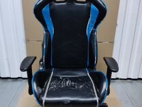 Игровые кресла dxracer недорого