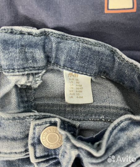 Одежда для двойни/близнецов