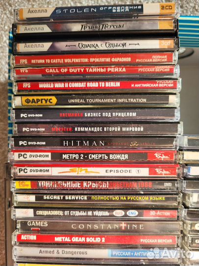 Диски с играми для пк. Стрелялки
