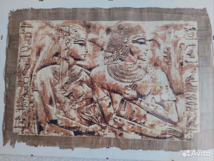 Папирус Египет
