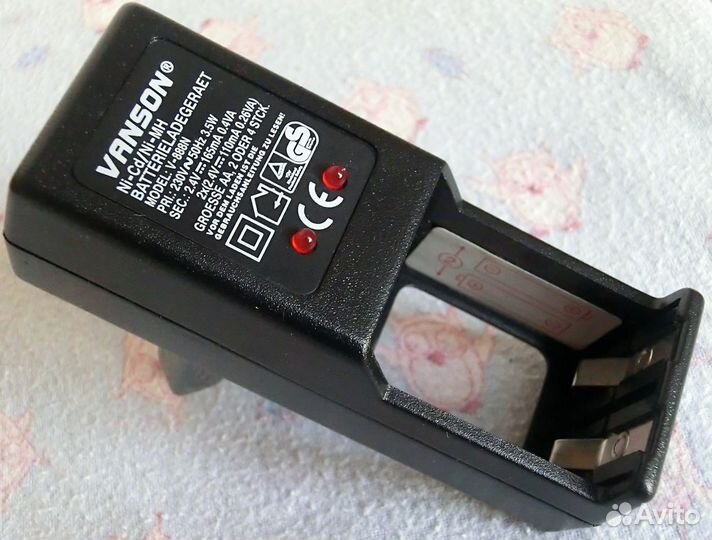 Зарядное устройство Vanson V-888N (новое)
