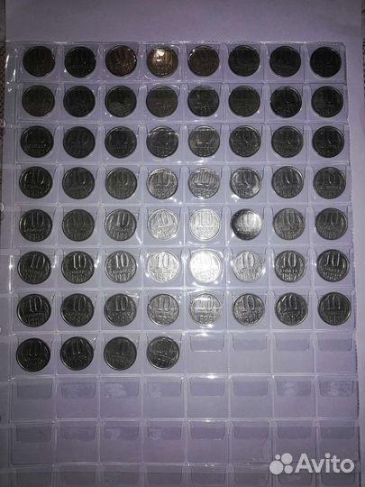 10 копеек