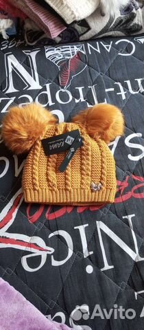 Шапка женская вязаная