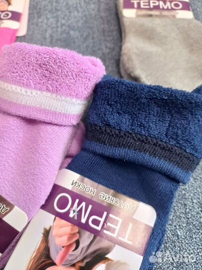 Носки детские махровые 6 пар