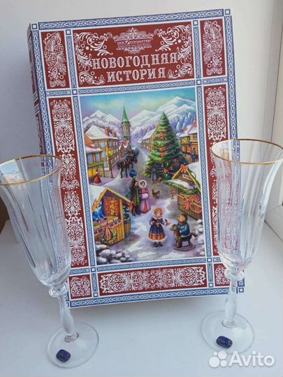 Подарочный набор