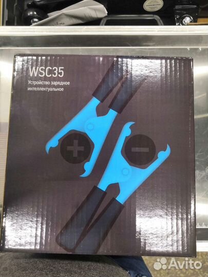 Устройство зарядное интеллектуальное