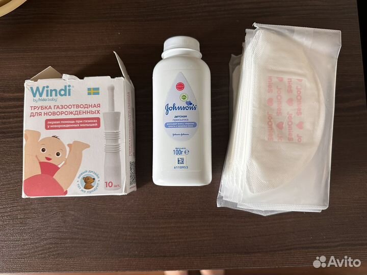 Для новорожденных