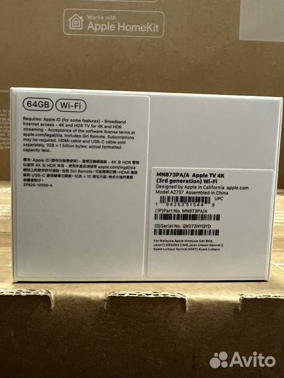 Apple Apple TV 4K 64/128 3gen 2022