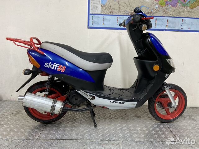Скутер Атлант xt500t 5