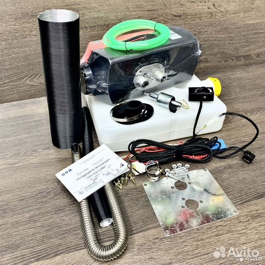 Автономный отопитель сухой фен