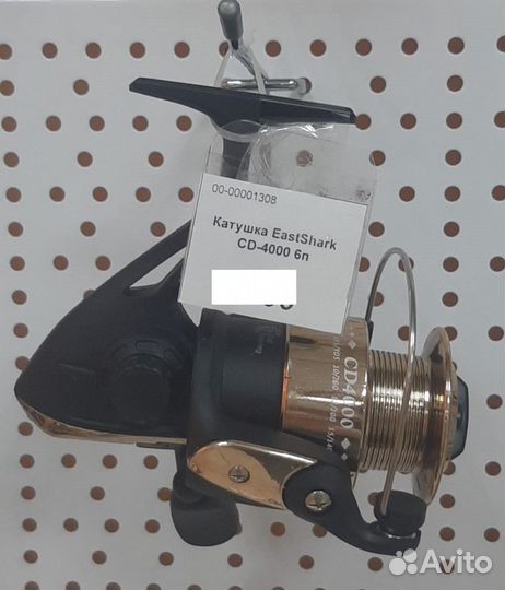 Катушка EastShark CD-4000 6п