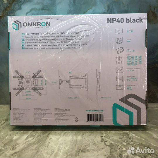 Onkron NP40 Кронштейн наклонно-поворотный