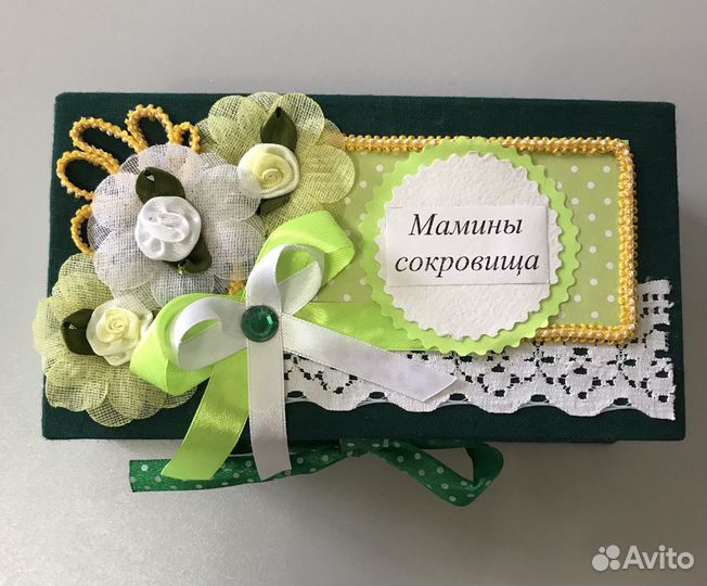 Набор для малыша