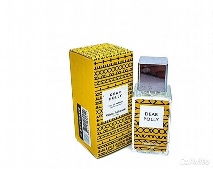 Парфюмерия ОАЭ