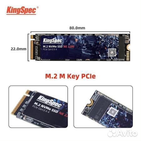 Ssd m2 1tb