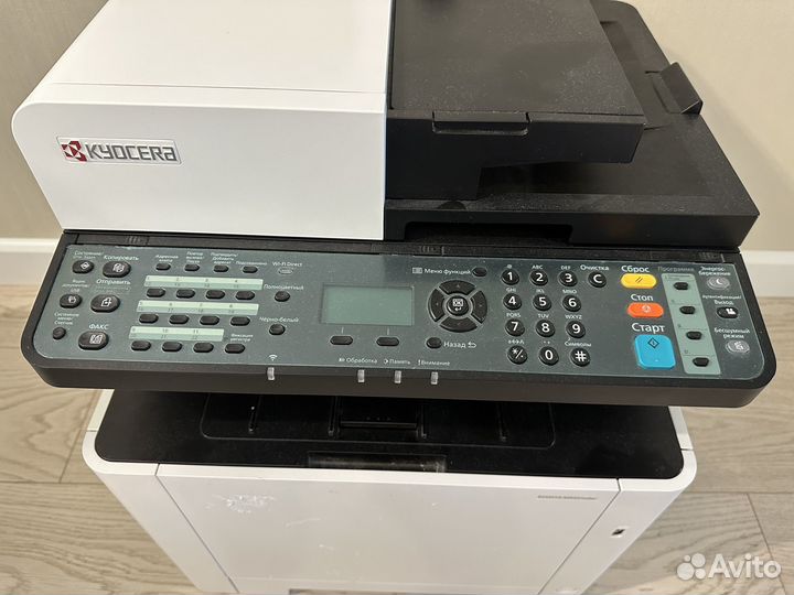 Мфу цветной лазерный kyocera Ecosys M5521cdw принт