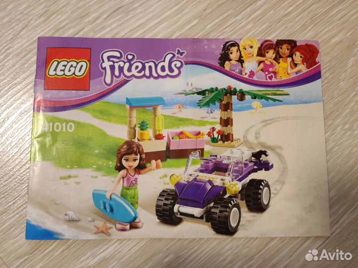 Lego Friends Olivia