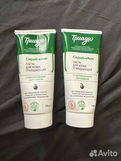 Крем для кожи