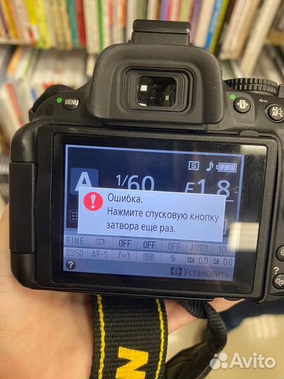 Зеркальный фотоаппарат nikon d5200