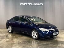 Honda Civic 1.8 AT, 2008, 307 932 км, с пробегом, цена 849 000 руб.