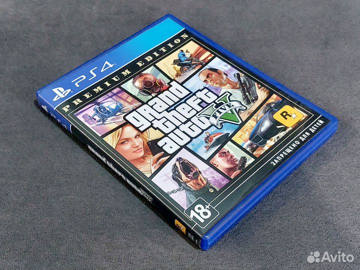 GTA 5 Premium Edition PS4 PS5