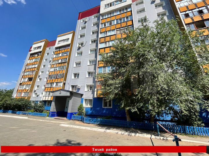 1-к. квартира, 41,3 м², 4/9 эт.