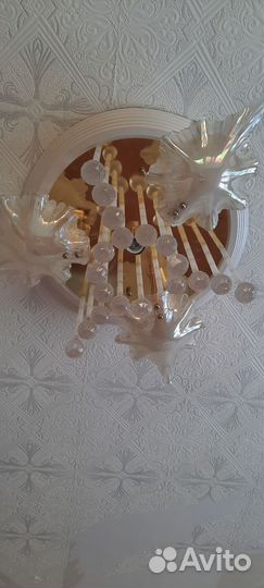 Люстра потолочная