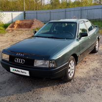 Audi 80 1.8 MT, 1990, 390 000 км, с пробегом, цена 300 000 руб.