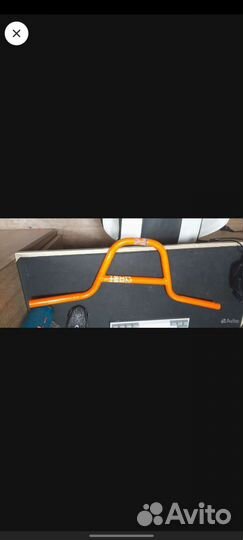 Bmx