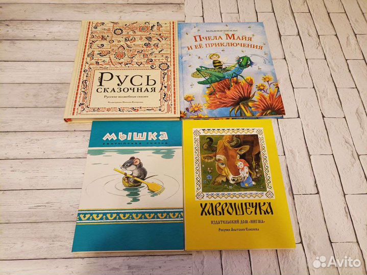 Лучшие детские книги Нигма и другие