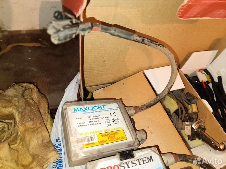 Комплект ксенона