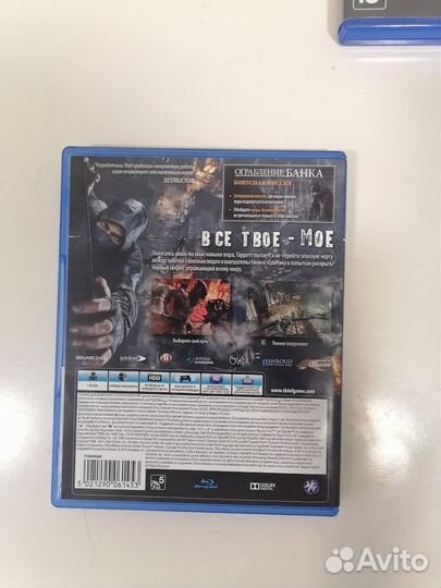 Игры для приставок ps4 диски