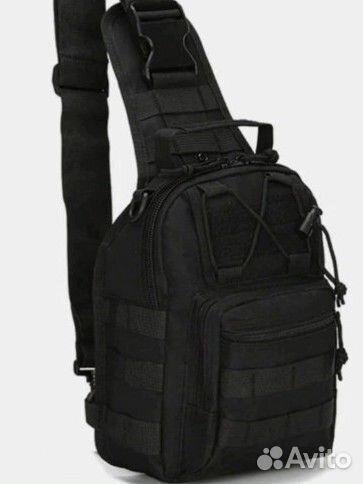 Рюкзак тактический