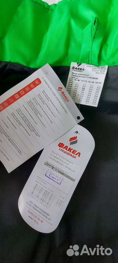 Жилет утеплённый универсальный