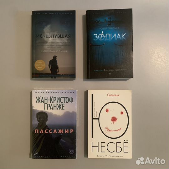 Книги в мягком переплёте