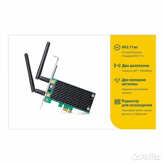 Сетевой адаптер WiFi TP-link Archer T6E