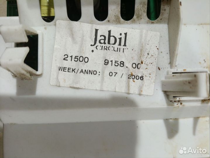 Модуль стиральной машины Ariston