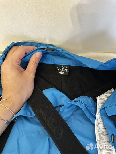 Брюки горнолыжные зимние Outhorn