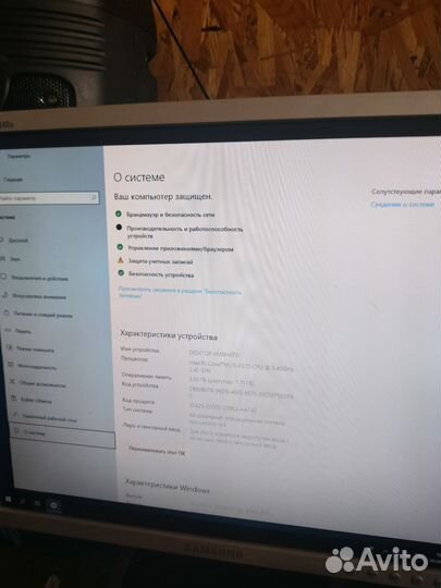 Игровой пк (без видеокарты)