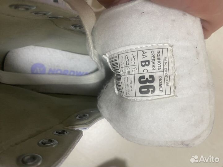 Коньки для девочки 36 размер