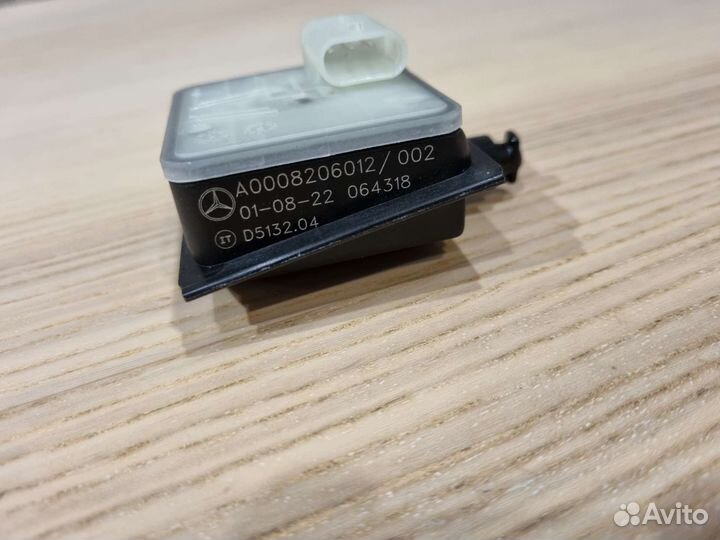 Блокиратор Лючка бензобака A0008206012