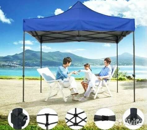 Шатер быстросборный палатка тент навес беседка нов